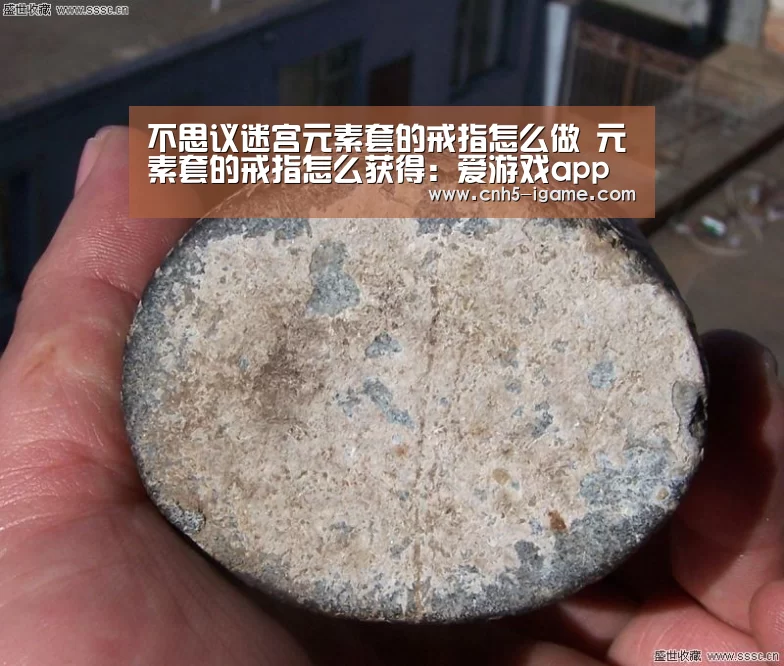 爱游戏app
