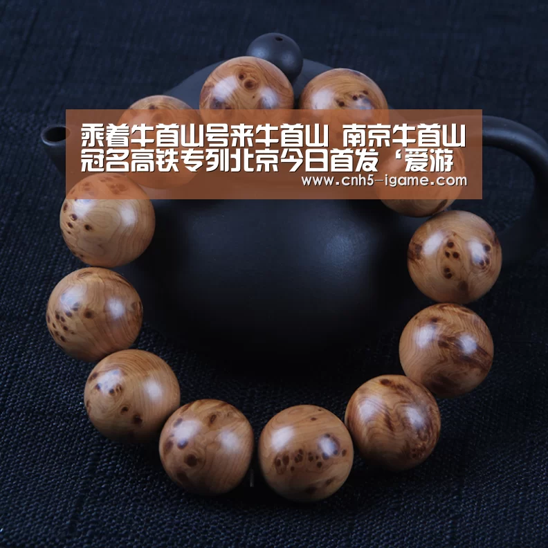爱游戏
