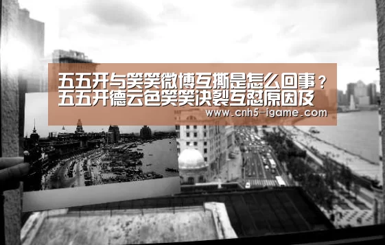 爱游戏