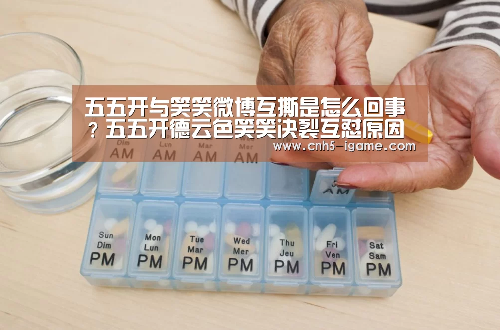 爱游戏官网