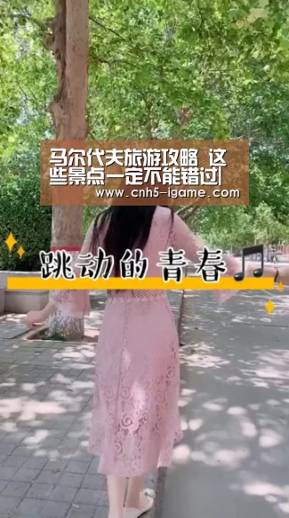 爱游戏官网