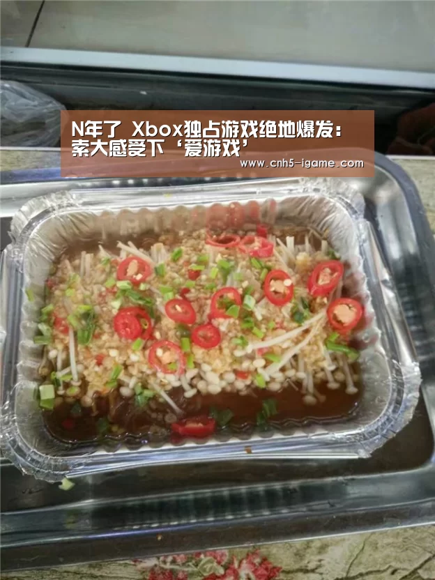 爱游戏官网