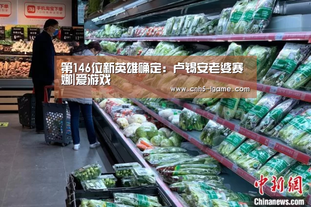 爱游戏app
